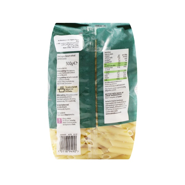 Rachel’s Greek Style Natural Yogurt Fresh, 120g