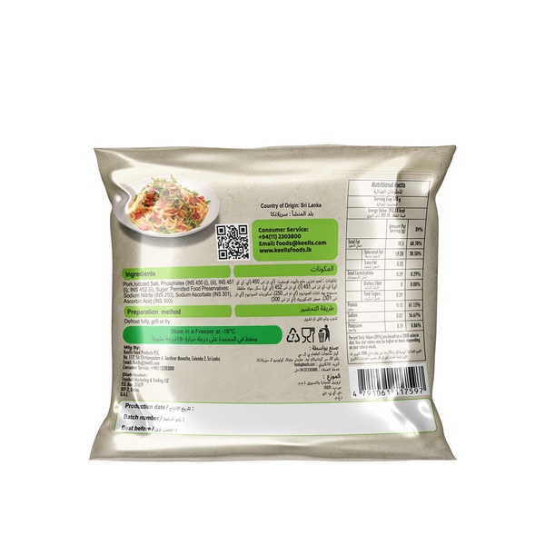 Rachel’s Greek Style Natural Yogurt Fresh, 120g