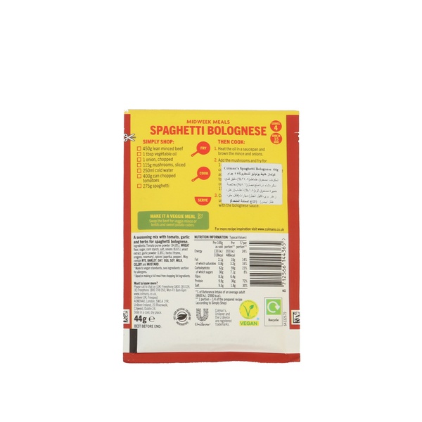 Rachel’s Greek Style Natural Yogurt Fresh, 120g