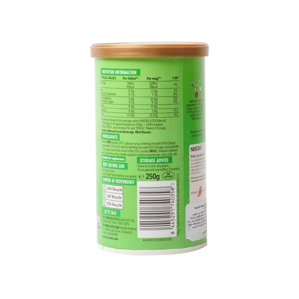 Rachel’s Greek Style Natural Yogurt Fresh, 120g