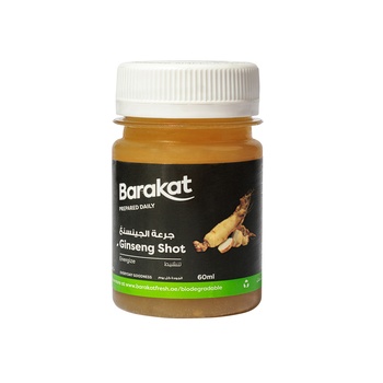 Barakat Ginseng Shot 60ml
