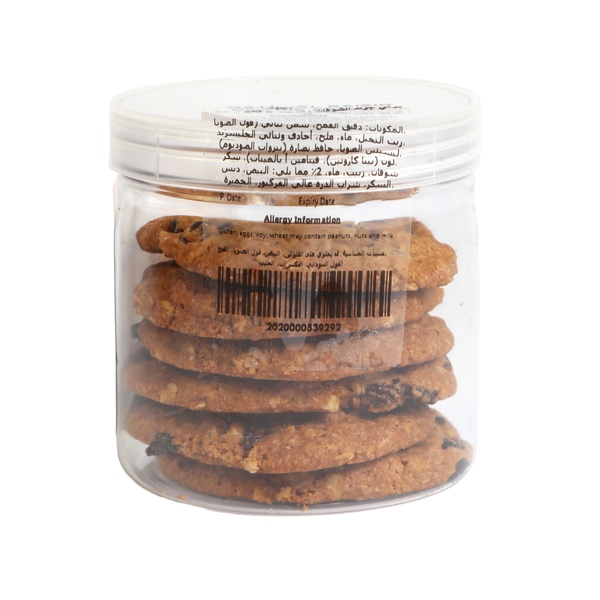 Rachel’s Greek Style Natural Yogurt Fresh, 120g