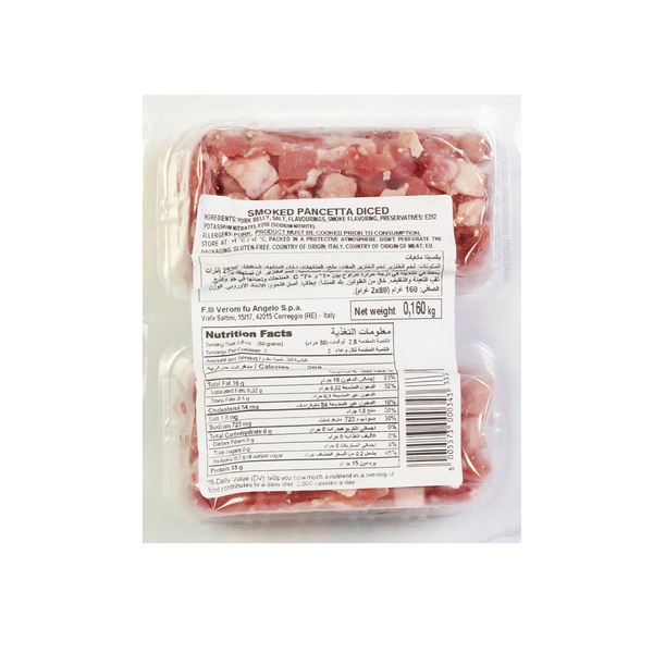 Rachel’s Greek Style Natural Yogurt Fresh, 120g