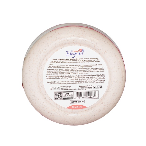 Rachel’s Greek Style Natural Yogurt Fresh, 120g