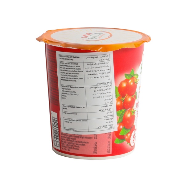 Rachel’s Greek Style Natural Yogurt Fresh, 120g