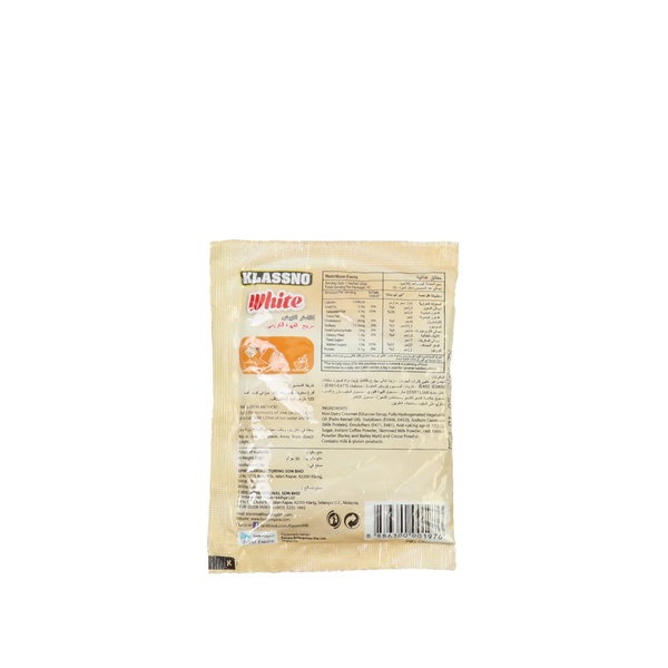 Rachel’s Greek Style Natural Yogurt Fresh, 120g