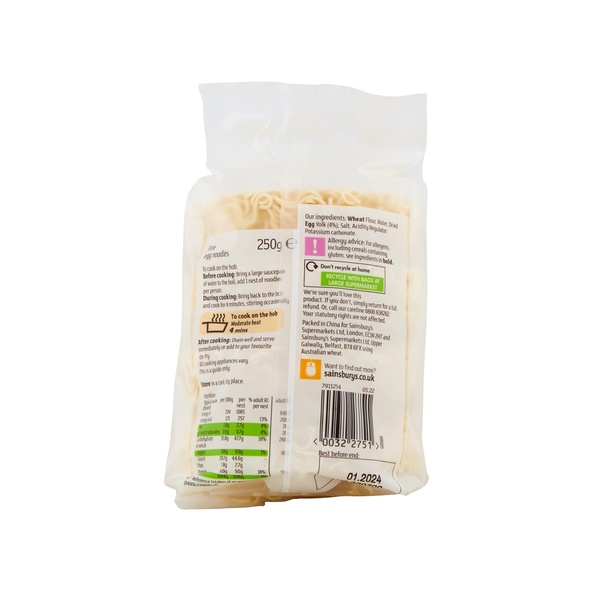 Rachel’s Greek Style Natural Yogurt Fresh, 120g