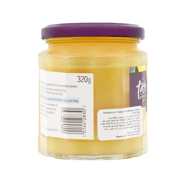 Rachel’s Greek Style Natural Yogurt Fresh, 120g