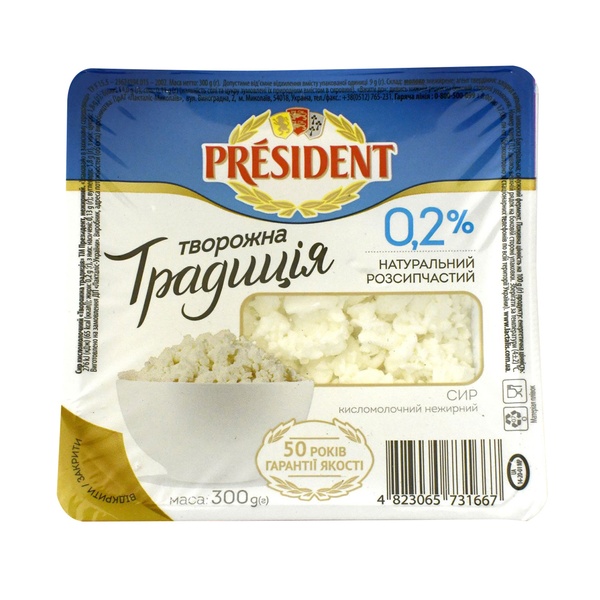Rachel’s Greek Style Natural Yogurt Fresh, 120g