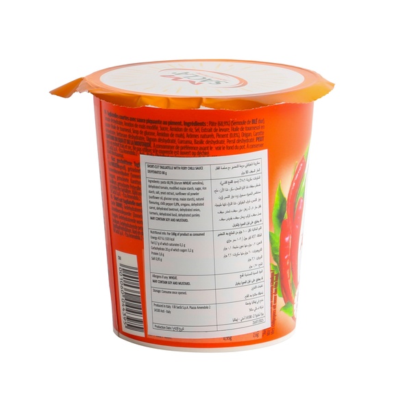 Rachel’s Greek Style Natural Yogurt Fresh, 120g