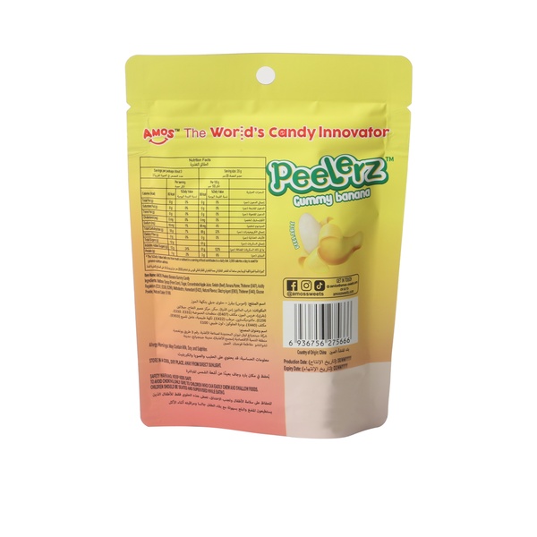 Rachel’s Greek Style Natural Yogurt Fresh, 120g