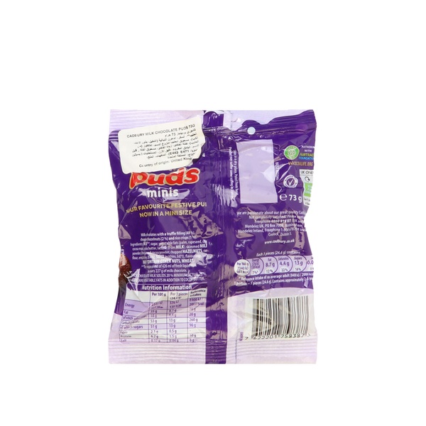 Rachel’s Greek Style Natural Yogurt Fresh, 120g