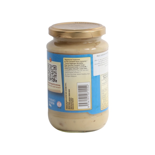 Rachel’s Greek Style Natural Yogurt Fresh, 120g