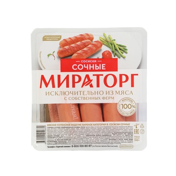 Miratog Sochnye Sausages 350g