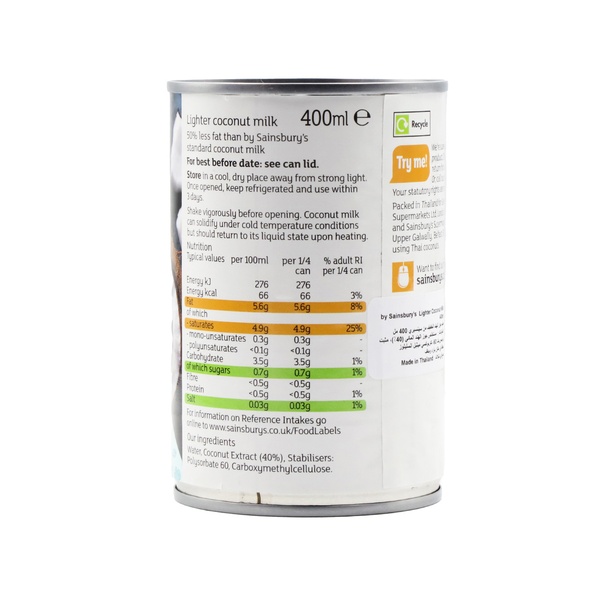 Rachel’s Greek Style Natural Yogurt Fresh, 120g