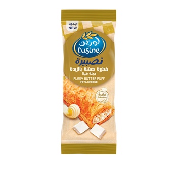 Lusine Butter Puff Feta Cheese Non Yeasted 80g
