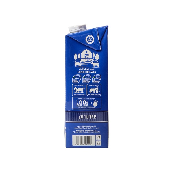 Rachel’s Greek Style Natural Yogurt Fresh, 120g