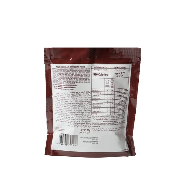 Rachel’s Greek Style Natural Yogurt Fresh, 120g