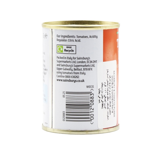 Rachel’s Greek Style Natural Yogurt Fresh, 120g