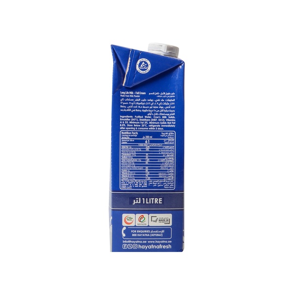 Rachel’s Greek Style Natural Yogurt Fresh, 120g