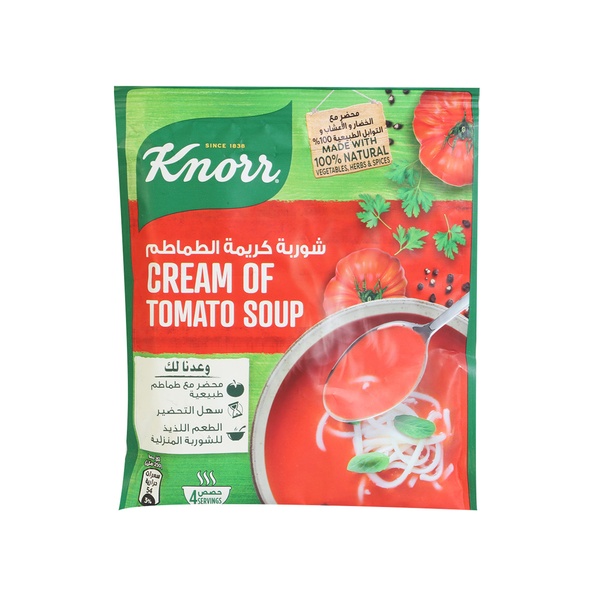 Rachel’s Greek Style Natural Yogurt Fresh, 120g