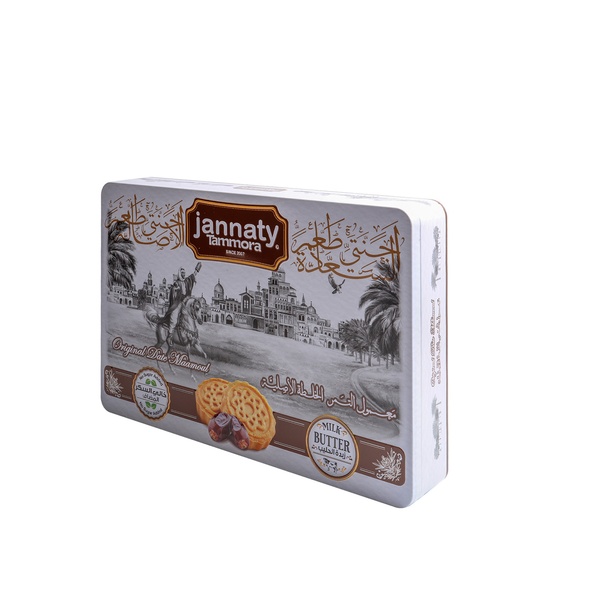 Rachel’s Greek Style Natural Yogurt Fresh, 120g