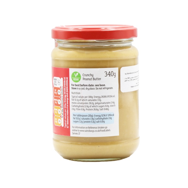 Rachel’s Greek Style Natural Yogurt Fresh, 120g