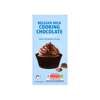 Sainsburys Milk Chocolate 200g