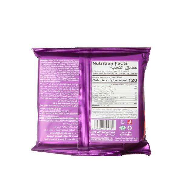 Rachel’s Greek Style Natural Yogurt Fresh, 120g