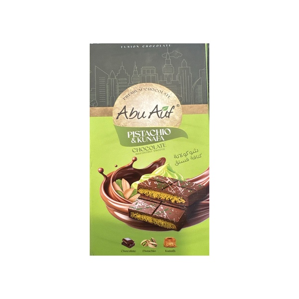 Rachel’s Greek Style Natural Yogurt Fresh, 120g