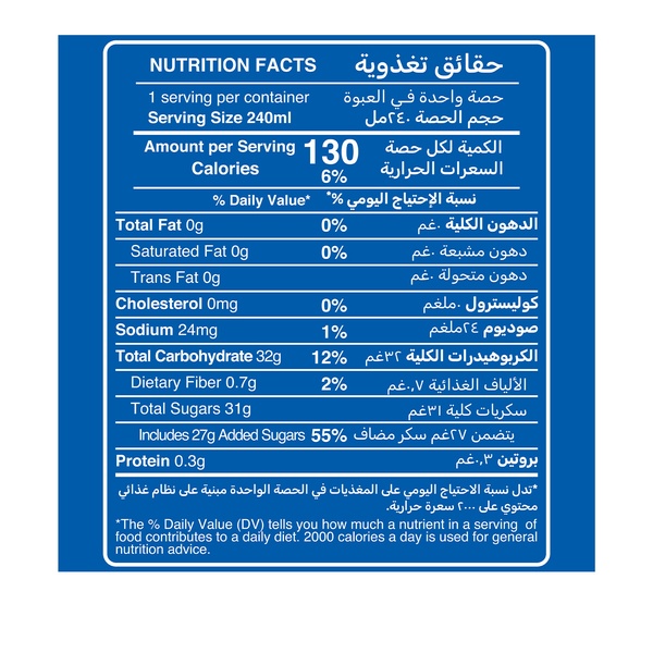 Rachel’s Greek Style Natural Yogurt Fresh, 120g