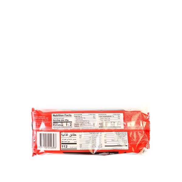 Rachel’s Greek Style Natural Yogurt Fresh, 120g