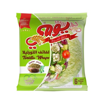 Yaumi Fresh Tortilla Wrap Zaatar 240g