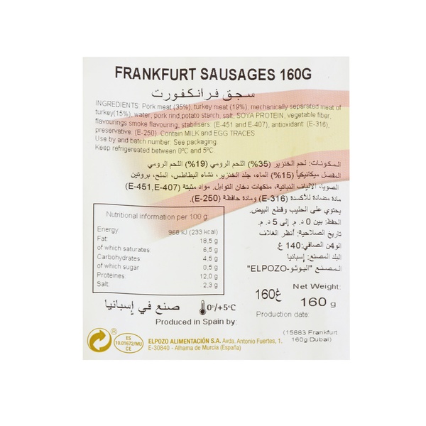 Rachel’s Greek Style Natural Yogurt Fresh, 120g