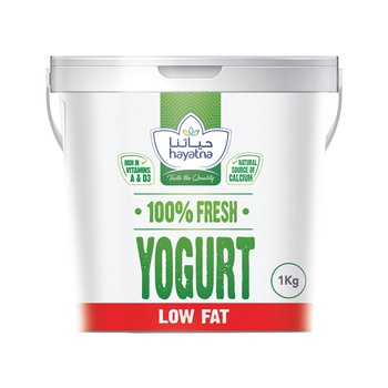 Hayatna Yoghurt Low Fat 1kg
