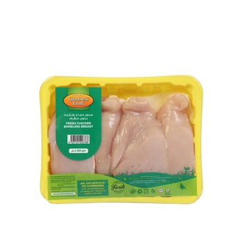 Goodness Food Boneless Chicken Breast ≈ 500g