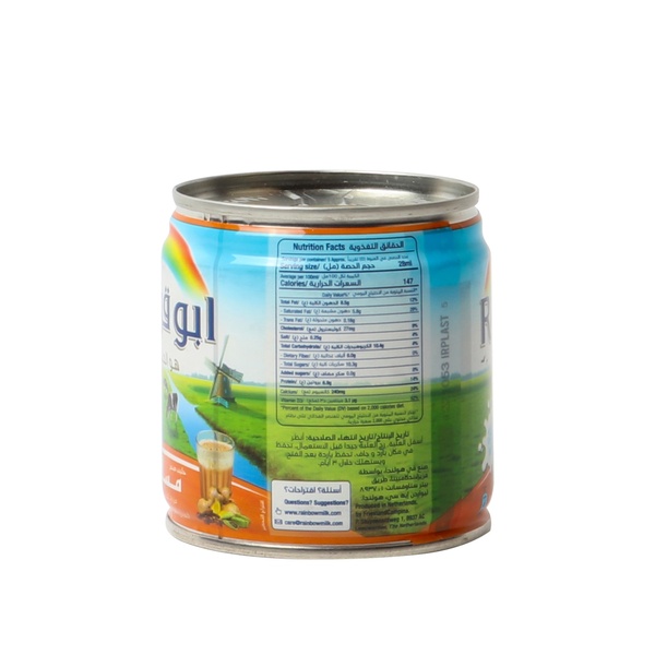 Rachel’s Greek Style Natural Yogurt Fresh, 120g