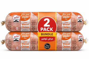 Al Kabeer Chicken Mince 2x400g