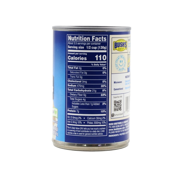 Rachel’s Greek Style Natural Yogurt Fresh, 120g