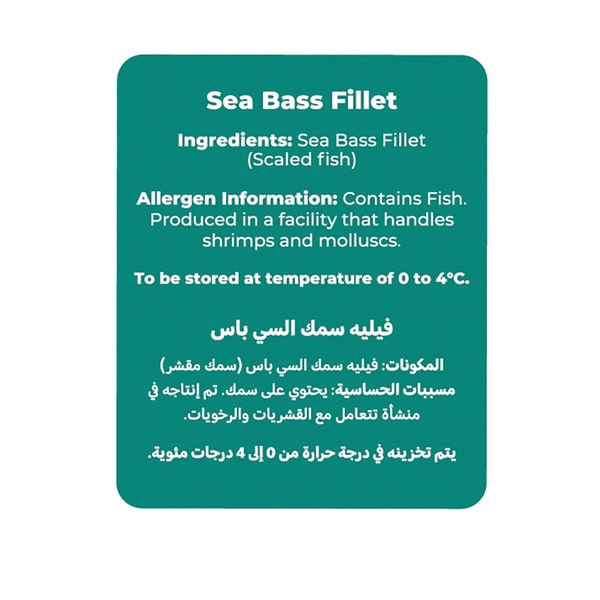 Rachel’s Greek Style Natural Yogurt Fresh, 120g