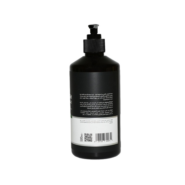 Rachel’s Greek Style Natural Yogurt Fresh, 120g