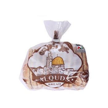 Al Quds Mini Whole Wheat Pitta 10pcs