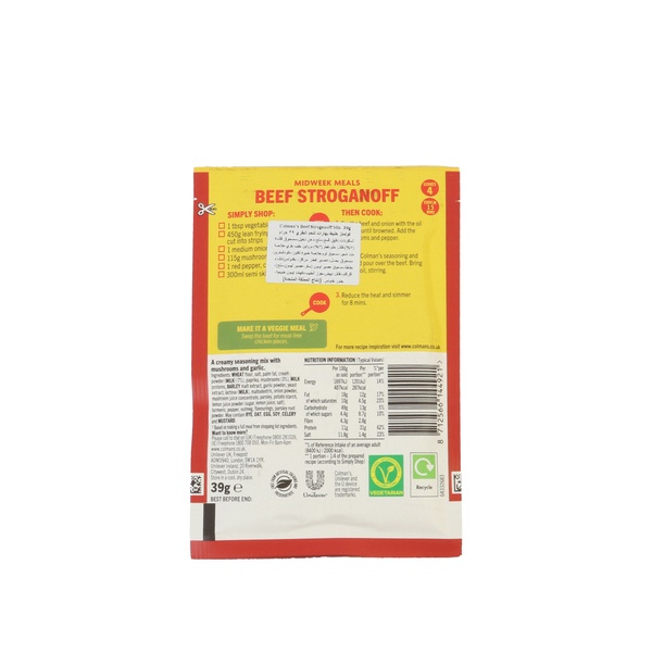 Rachel’s Greek Style Natural Yogurt Fresh, 120g