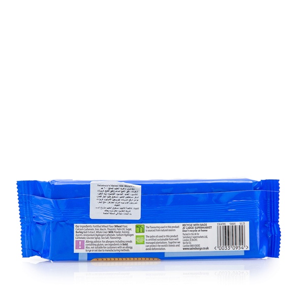 Rachel’s Greek Style Natural Yogurt Fresh, 120g