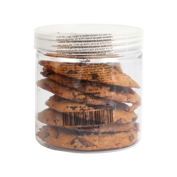 Rachel’s Greek Style Natural Yogurt Fresh, 120g