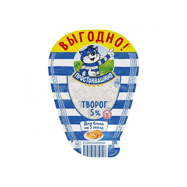 Rachel’s Greek Style Natural Yogurt Fresh, 120g