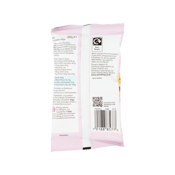 Rachel’s Greek Style Natural Yogurt Fresh, 120g