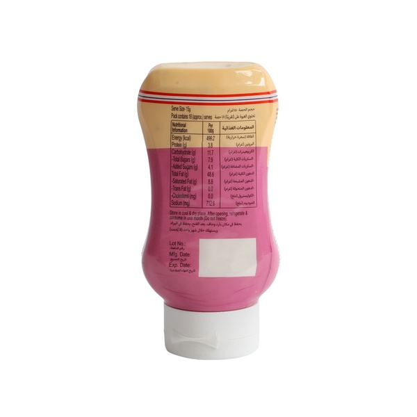 Rachel’s Greek Style Natural Yogurt Fresh, 120g