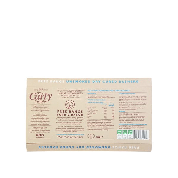 Rachel’s Greek Style Natural Yogurt Fresh, 120g