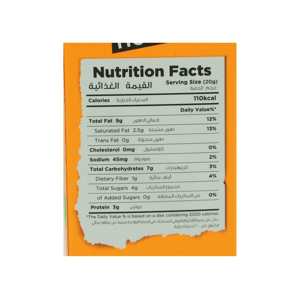 Rachel’s Greek Style Natural Yogurt Fresh, 120g